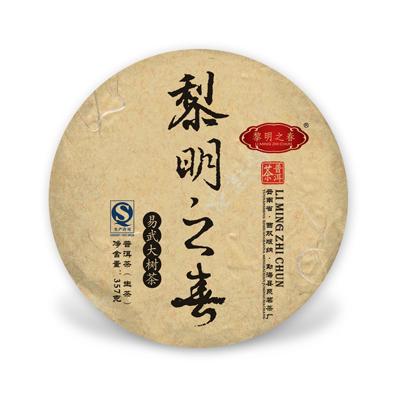 �ɹ�����2