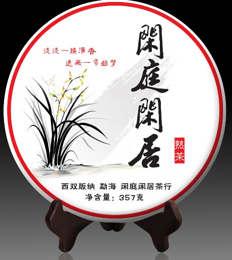 �ɹ�����4